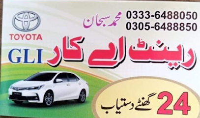 Kingrani rent a car