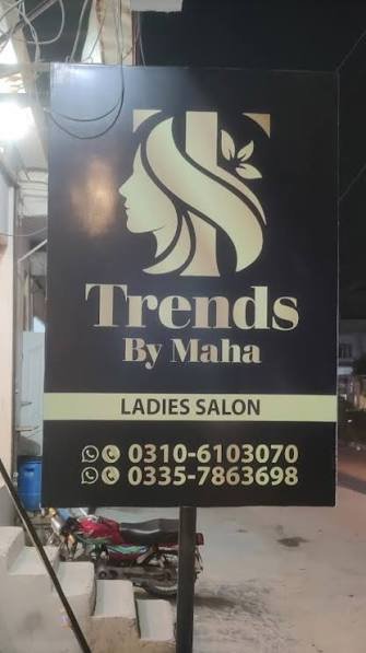 Trends By Maha