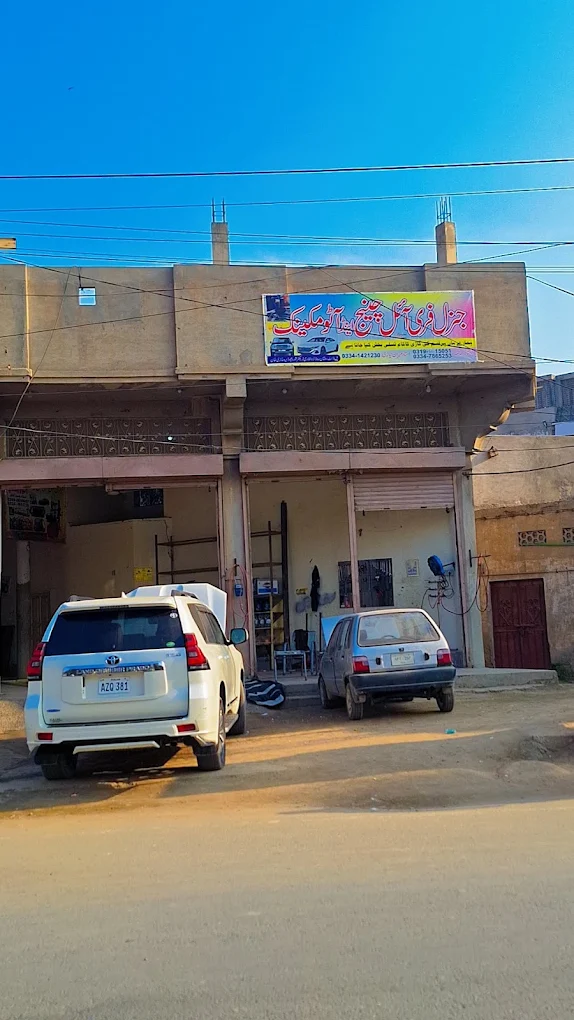 General Free Oil Change & Auto Mechanic