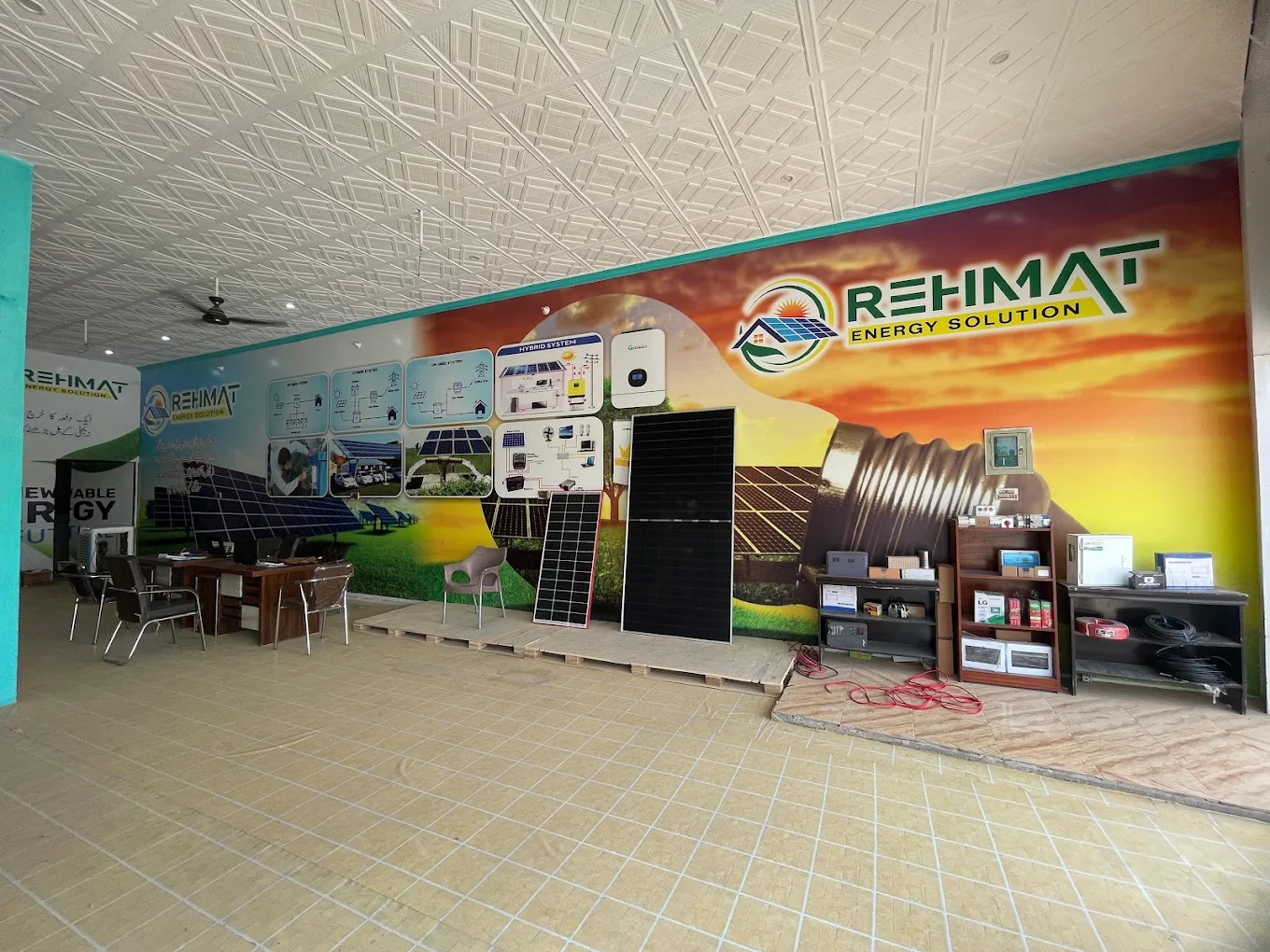 Rehmat Energy Solution