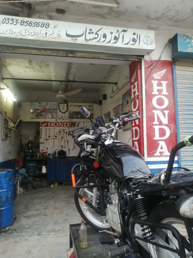 Anwar Autos Workshop