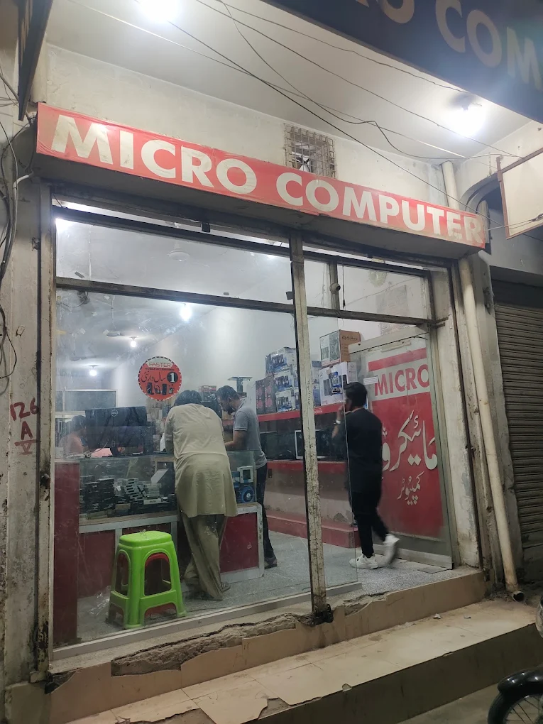 Micro Computer