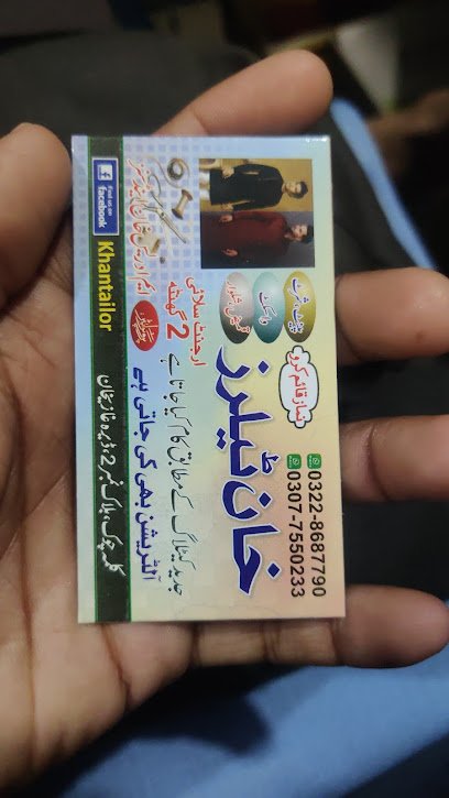 Khan tailors