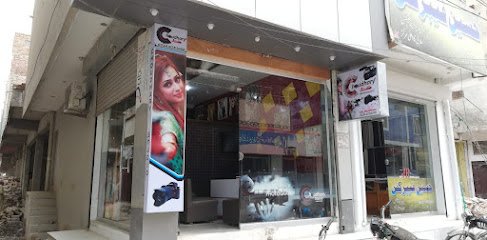 Choudhary Studio