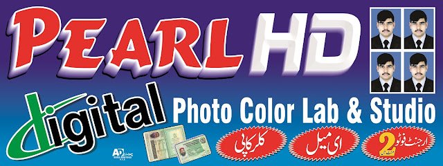 Paerl Digital Photo & Studio